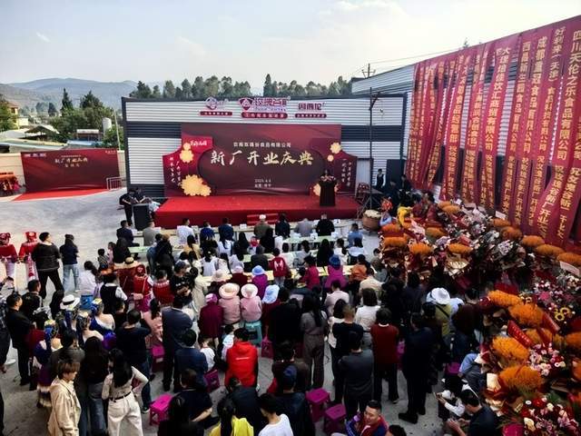 饼“四两坨”：古韵新章焕彩前行PG麻将胡