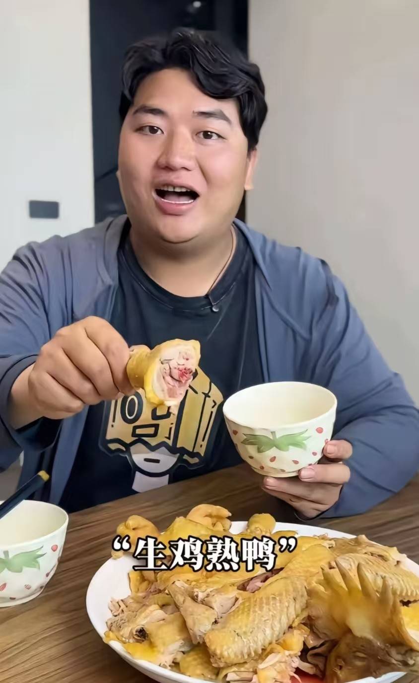 续本人被骂到删除全红婵被“牵连”了PG电子麻将胡了全进华白切鸡风波后(图3)