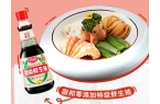 年味地图：厨邦相伴美味传承PG麻将胡了模
