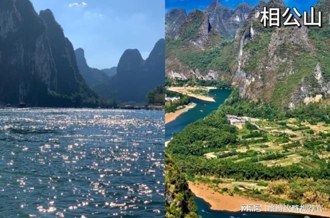 广西南宁3日游报团3天跟团多少花费？麻将胡了模拟器试玩广西3日游多少钱？(图1)