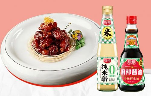 年味地图：厨邦相伴美味传承PG麻将胡了模拟器江浙沪(图3)