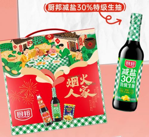 年味地图：厨邦相伴美味传承PG麻将胡了模拟器江浙沪(图2)