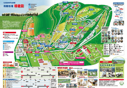 本农文旅标杆项目考察研修之旅麻将胡了5月11-16]日(图21)