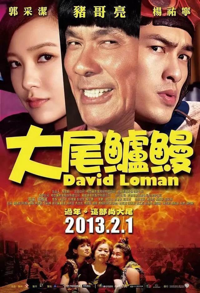 死亡多日无人察觉已发臭王菲前经纪人悼念麻将胡了2模拟器试玩台湾男星陈光前家中(图5) 死亡多日无人察觉已发臭王菲前经纪人悼念麻将胡了2模拟器试玩台湾男星陈光前家中(图5)