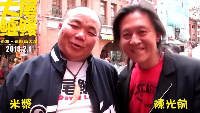 死亡多日无人察觉已发臭王菲前经纪人悼念麻将胡了2模拟器试玩台湾男星陈光前家中(图7) 死亡多日无人察觉已发臭王菲前经纪人悼念麻将胡了2模拟器试玩台湾男星陈光前家中(图7)